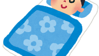 考えずに眠る人