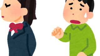 JKに無視される男