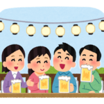 昼の飲み会