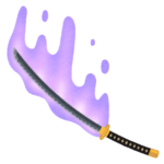 妖刀のイラスト