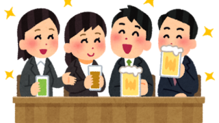 男女の飲み会の様子