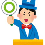 「〇」を出す人