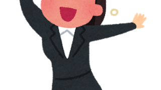 酔っ払っている女性