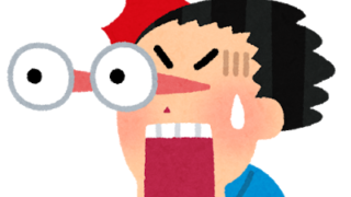 驚いて目が飛び出ている人