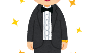 お金持ちの紳士