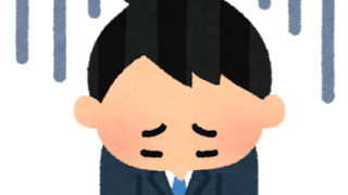 落ち込む会社員