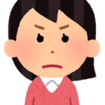 怒っている女性