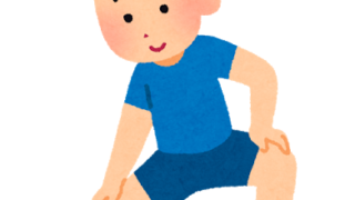 準備運動をする男性