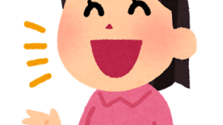 しゃべっている女性