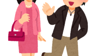 ナンパする男