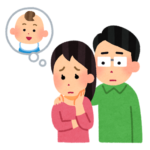 不妊症に悩む夫婦