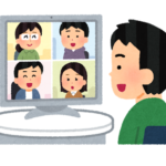 オンラインパーティー