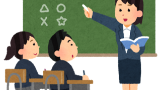 女性教師による中高の授業の様子