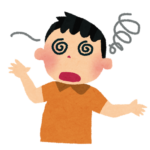 目まいを起こしている人
