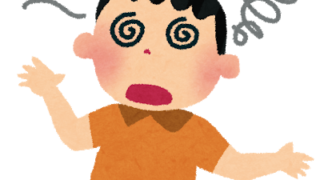 目まいを起こしている人
