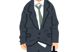 身だしなみの酷いビジネスマン