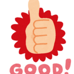 「GOOD」のサイン