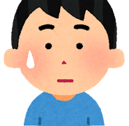 困った表情の男