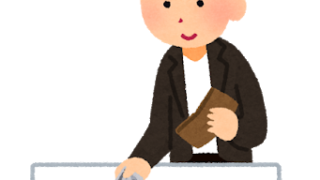 笑顔でお金を支払う男