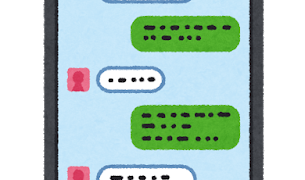 メッセージアプリのイラスト