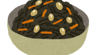 ひじき煮のイラスト