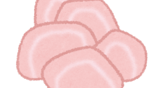 ガリのイラスト