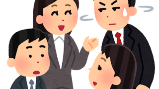 会話に入れない男