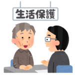 役所で生活保護の相談をする男性