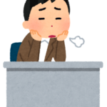 やる気のない男