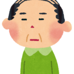 バーコードヘアのおじさん