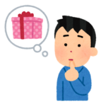 プレゼントに悩む男