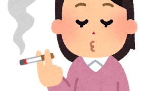 たばこを吸う女性