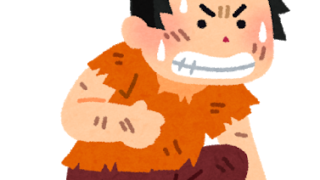 ボロボロになりながらも立ち上がろうとする男