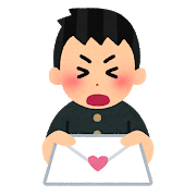 ラブレターを渡す男の子