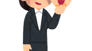 笑顔で本性を隠している女性
