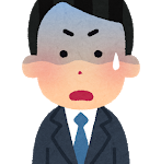 驚いた顔のサラリーマン