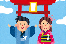 男の子・女の子がうつっている年賀状のイラスト